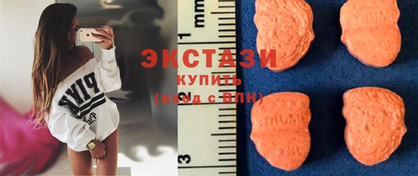 стаф Костерёво