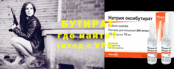 кокаин перу Коряжма