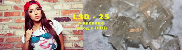 стаф Костерёво