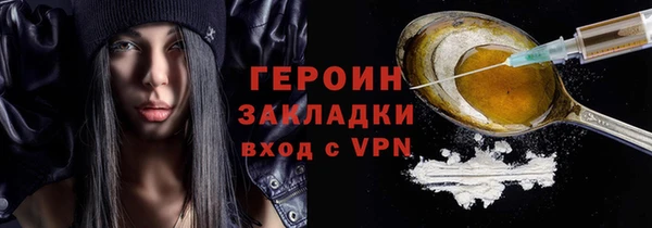 кокаин перу Коряжма