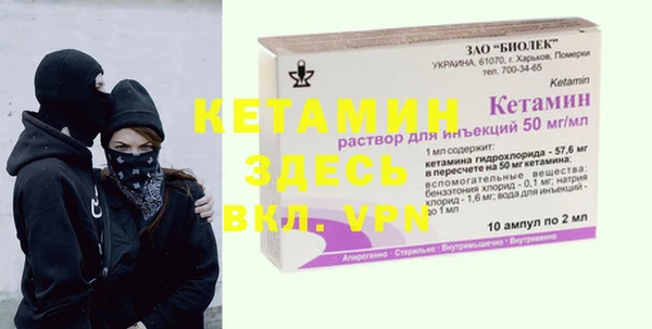 кокаин Корсаков