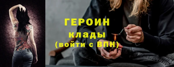 кокаин перу Коряжма