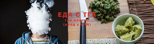 кокаин Корсаков