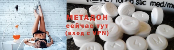 стаф Костерёво
