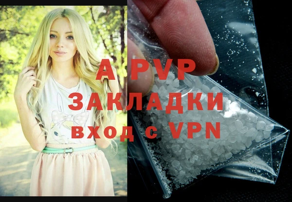 кокаин Корсаков