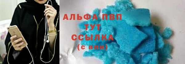 кокаин Корсаков