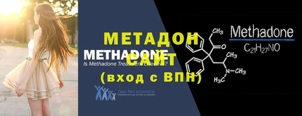 кокаин перу Коряжма