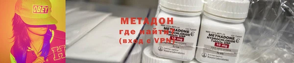 кокаин перу Коряжма
