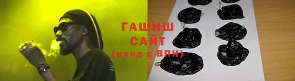 кокаин перу Коряжма