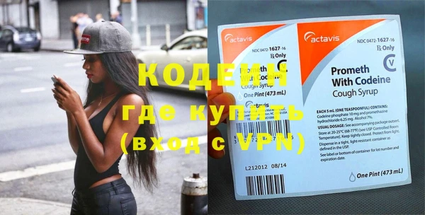 кокаин Корсаков