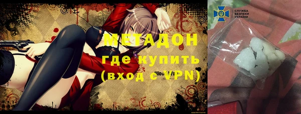 кокаин Корсаков