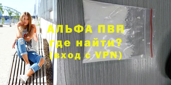 кокаин перу Коряжма