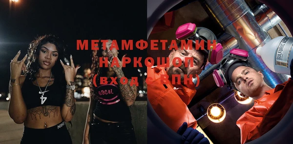 кокаин перу Коряжма
