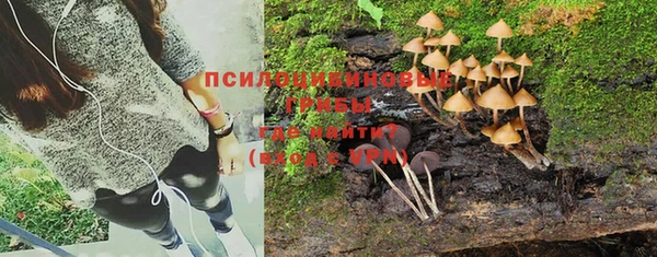 кокаин Корсаков