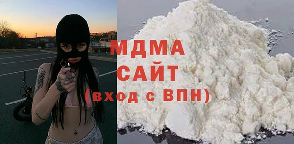 кокаин перу Коряжма