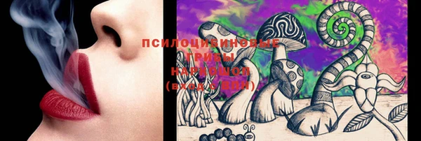 кокаин Корсаков