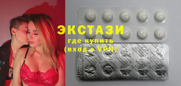 кокаин перу Коряжма