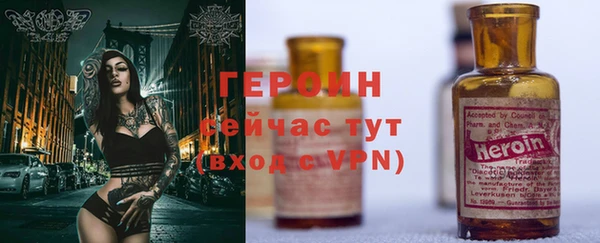 кокаин Корсаков